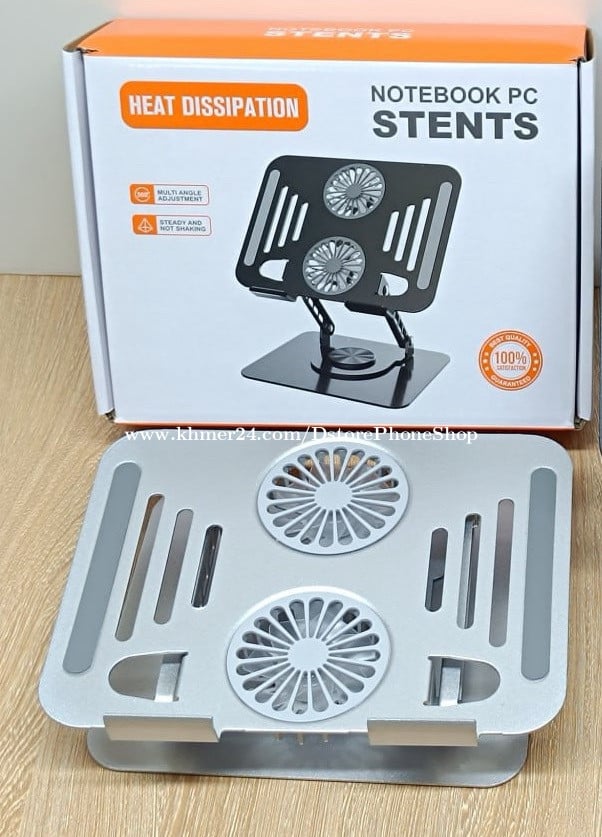 Notebook PC Stants